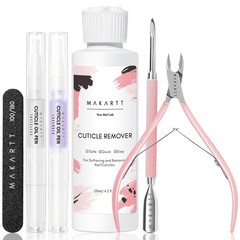Cuticle Remover Kit – Nail Care Kit with Cuticle Oil Pen, Cuticle Trimmer, Na…