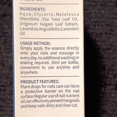Blinzador Cuticle Nourishing Liquid 1oz/30ml Lavender Tea Tree Glycerin Oil