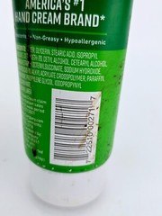OKeeffes Working Hands Cream Extremely Dry Cracked Hands Non Greasy 7 oz