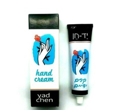 Hand Cream Isreali Spa Yad Chen From 1st Creams Free Shipping FF Best Cream