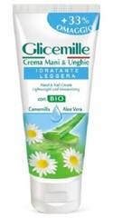 3PCS GLYCEMILLE HAND AND NAIL SCRUB LIGHT MOISTURIZER WITH ORGANIC CHAMOMILE 100ML