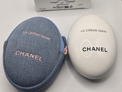 CHANEL La Crème Main Hand Cream 50ml Denim Limited Edition NEW