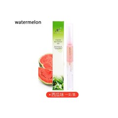 Nail Nutrition Oil Pen Cuticle Treatment Revitalizer Oil Prevent Agnail Nourish