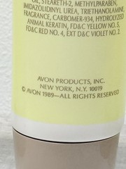 Avon Vita Moist Hand & Nail Cream with Keratin – 3 x 4.5 oz Tubes NOS 1989 Prop