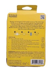 Onyx Professional HARD AS HOOF NAIL PATCHES Nourishing Nail Treatment 20 PATCHES