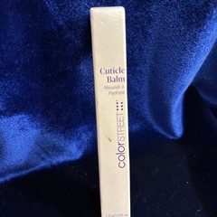 ColorStreet CUTICLE BALM On The Go Cuticle Care Hydrating And Nourishing