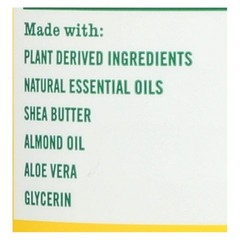 Mrs.Meyers Clean Day Hand Lotion – Honeysuckle – Case of 6-12 Fl Oz