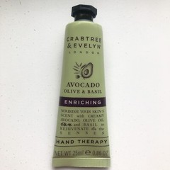 Crabtree & Evelyn Avocado Hand Cream Olive Basil Enriching Hand Therapy Sealed