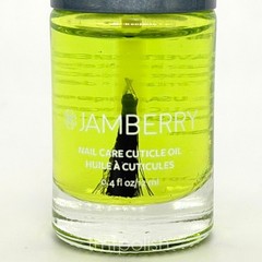 Brand New Jamberry Nail Care Cuticle Oil – Kiwi Hemp – Full Size