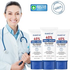 OUKEYA Urea Cream 40 Percent Tube 3 Oz, 3 Ounce (Pack of 3), 3