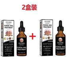 Nail Care Solution Thickening Brightening Nails Removing Gray Nails Dead Skin