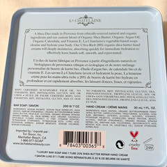 New in Tin LA CHATELAINE HAND & BODY SHEA DUO BAR SOAP 7 oz & HAND CREAM 1 oz