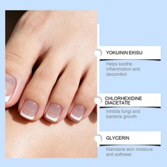 `Nail Fungus Treatment Cream, Nail Repair Cream Gentle Non-Sticky Care Lotion