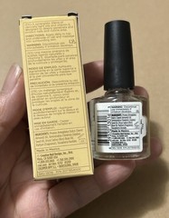 CND Solar Oil Nail & Cuticle conditioner 0.25oz. Daily Use For Heathy Cuticle🎁