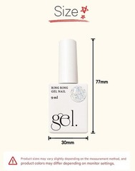 RING RING One Step Gel Nail 9ml #05 Midnight Black Korean Gel Nail Care Beauty