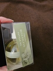 NIB Cuccio Botanicals self care cuticle oil (sandalwood + sage) – 2.5 fl oz