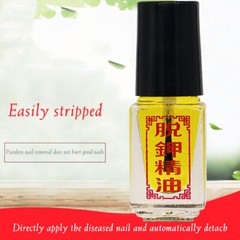 Nail Removal Essential Oil Anti-Fungus Oil Removal of Onychomycosis Paronychia