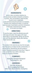 OUKEYA Urea Cream 40 Percent Tube 3 Oz, Foot & 3 Ounce (Pack of 1), 3