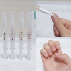 JELLOJELLO Cuticle Oil Pen Set 3ml x 4pcs Moisture Soothing Nail & Cuticle Care