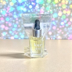 Londontown KUR Nourishing Cuticle Oil 0.4 fl oz Brand NEW In Package