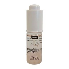 4 b•pure Cuticle Nourishing Oil Lapis Lazuli 0.23 fl oz