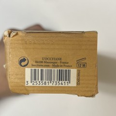 L’OCCITANE Creme Mains Shea Butter Hand Cream Large Size 150ml 5.1oz