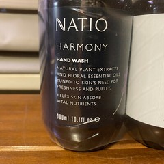 Natio Harmony Hand Wash & Tranquility Balm Set 10.1oz Ounce Each