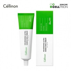 CELLTRION Nourishing Ultra Hand and Nail Cream 50ml K-Beauty Moisturizing