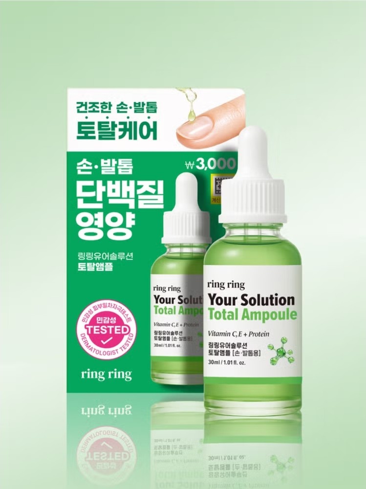 Beauty Daiso RingRing Total Ampoule 30ml – Hand & Foot Cuticle, Vit C+E