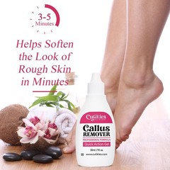 CUTIKLES Professional Callus Remover Gel for 1 Fl Oz (Pack of 1)