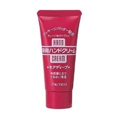 Made in JAPAN Shiseido Medicated moisture Hand Cream More Deep 30g