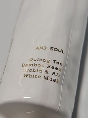 TOKYOMILK Light: AND SOUL and TRANSFORMATION #03 Shea Butter HAND CREAM 2.7 oz