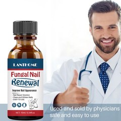 ANTI FUNGAL NAIL REPAIR LIQUID INFECTION ANTIBACTERIAL TOE FINGER TREATMENT-AU