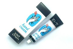 Hand Cream Isreali Spa Yad Chen From 1st Creams Free Shipping FF Best Cream