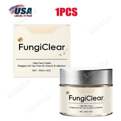 1-5PCS FungiClear Nail Care Cream With Tea Tree Oil, Oregano Oil, Vitamin E 60g