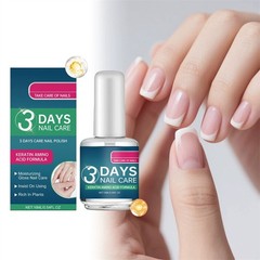 1-5PCS 3-Days Nail Care – Keratin Amino Acid Formula Superior Nail Nourish 16ml