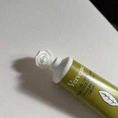 L’Occitane Verveine Cooling Hand Cream Gel – Verbena Extract – 30 ml / 1 oz. NEW
