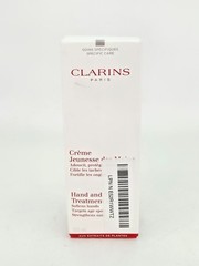 Clarins Hand Nail Treatment Cream Soften Hands Age Spots 100 ml 3.4 oz