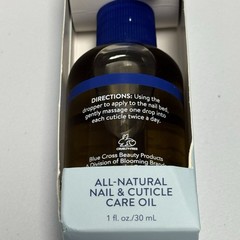 4x Blue Cross Ultra-Nourishing Nail Cuticle Care Oil All Natural 1 fl oz ea NIB.