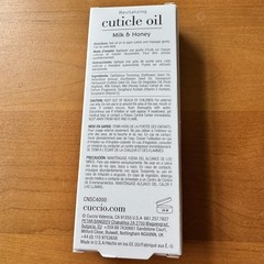 2x Cuccio Naturale Revitalizing Roll-On Cuticle Oil Milk & Honey .33oz SHIPSFREE