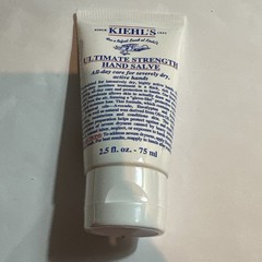 New Kiehl’s Ultmate Strength Hand Salve 2.5oz 75ml