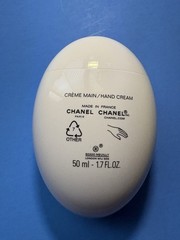 💜 NIB Chanel Denim le Crème Main Hand Cream In Zippered Denim Pouch Spring 2026