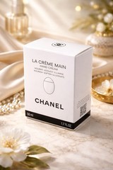 Chanel La Creme Main Hand Cream New In Box Full Size 50 ml 1.7 oz Authentic