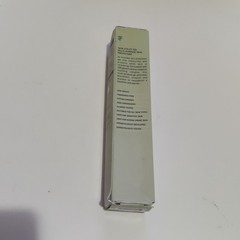 Prequel Skin Utility Gel, Moisturizing 1.7 Fl Oz (Pack of 1), Best By 08/2026