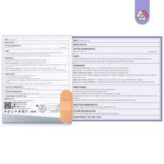 SAVILAND Fungal Nail Patches 32 PCS FSA-HSA Extra Strength: 8H 32 Patch, nude