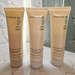 NEW BeautiControl Spa Manicure Extreme Repair Hand Creme 1 oz Each Lot Of 3-NEW