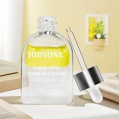JODSONE Cuticle Oil for Nails 0.51 Fl Oz (Pack of 1), light yellow