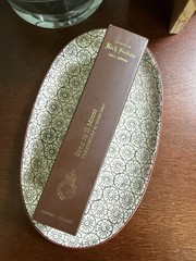 13 SONG IN D MINOR Tokyomilk Bon Bon Rich Lotion Shea Butter TOKYO MILK
