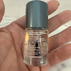 Jamberry Nail Care Cuticle Oil NC01 – 0.34 fl oz – NEW retired