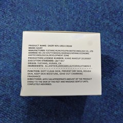 Sagry Urea Cream 40 Percent for Feet Maximum Strength, 3.5 Fl Oz (Pack of 1)